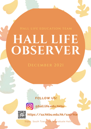 Hall Life Observer (Dec 2021)